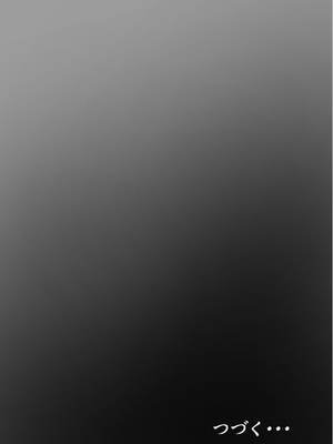 [モブライブ] 迷宮で格闘娘の死体を拾ってキョンシーにしてみた話 総集編_001_215