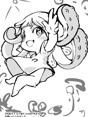 [ちりめんなおゆき (なおゆき)] たこっこめんめちゃん！〜触手娘に搾り取られちゃう話〜 [DL版]_26