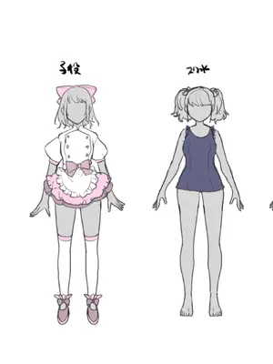 [あむぁいおかし製作所 (nAco、堕ちた後大好き侍)] ああ、素晴らしき何も考えなくて良い人生 (オリジナル)_50