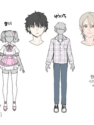 [あむぁいおかし製作所 (nAco、堕ちた後大好き侍)] ああ、素晴らしき何も考えなくて良い人生 (オリジナル)_49