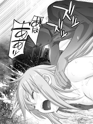 [雷神会 (はるきゲにあ)] ぼっち・ざ・ひとり (ぼっち・ざ・ろっく!) [DL版]_21