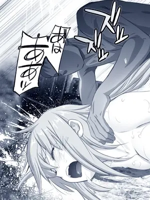 [雷神会 (はるきゲにあ)] ぼっち・ざ・ひとり (ぼっち・ざ・ろっく!) [DL版]_55