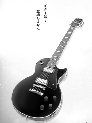 [雷神会 (はるきゲにあ)] ぼっち・ざ・ひとり (ぼっち・ざ・ろっく!) [DL版]_04