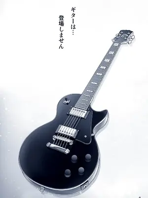 [雷神会 (はるきゲにあ)] ぼっち・ざ・ひとり (ぼっち・ざ・ろっく!) [DL版]_38