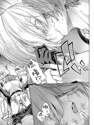 [メツブシ] デコ×デコ + ワンショットアンダーパピー おかわり [中國翻譯] [DL版] [進行中]_237