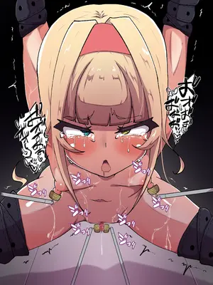 [あまね堂] 突起開発 [5DK个人汉化]_51