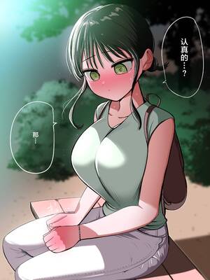 [ずり騎士] 同級生メイド [進行中] [黑绯鞠个人汉化]_058