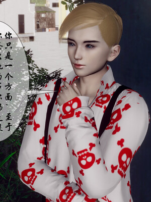 [チーファン]艳母的荒唐赌约04_074