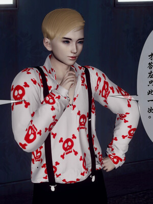 [チーファン]艳母的荒唐赌约04_078