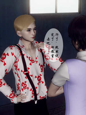 [チーファン]艳母的荒唐赌约04_096