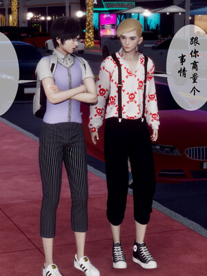 [チーファン]艳母的荒唐赌约04_098