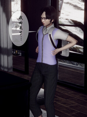 [チーファン]艳母的荒唐赌约04_114