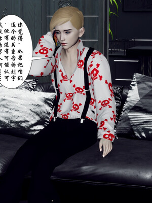 [チーファン]艳母的荒唐赌约04_131