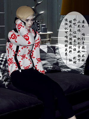 [チーファン]艳母的荒唐赌约04_135