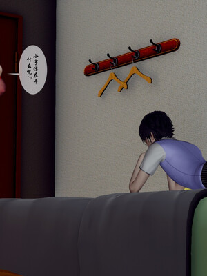 [チーファン]艳母的荒唐赌约04_141