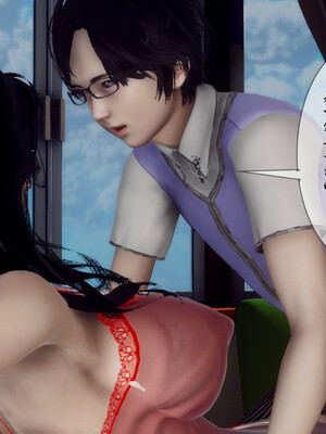 [チーファン]艳母的荒唐赌约04_152