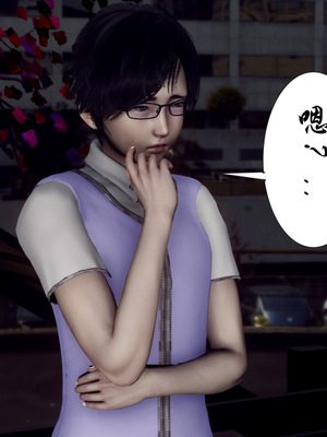 [チーファン]艳母的荒唐赌约05_145