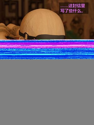 [smallflyingrat(小飛鼠)] 賭局 01_047