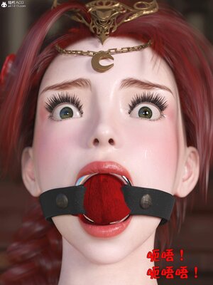 [smallflyingrat(小飛鼠)] 賭局 01_147