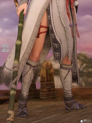 [smallflyingrat(小飛鼠)] 賭局 02_005