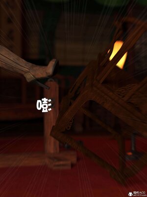 [smallflyingrat(小飛鼠)] 賭局 02_035