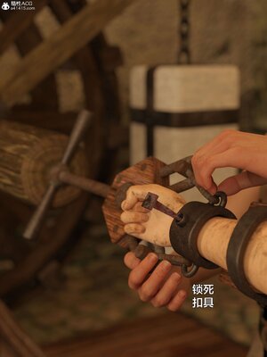 [smallflyingrat(小飛鼠)] 賭局 02_089