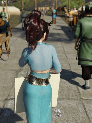 [smallflyingrat(小飛鼠)] 賭局 02_188