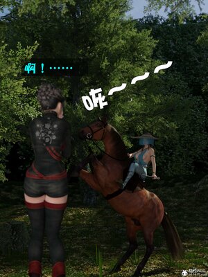 [smallflyingrat(小飛鼠)] 賭局 02_232