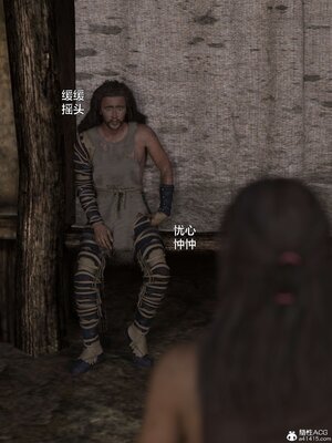 [smallflyingrat(小飛鼠)] 賭局 03_015