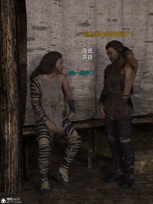 [smallflyingrat(小飛鼠)] 賭局 03_016