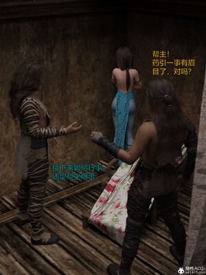 [smallflyingrat(小飛鼠)] 賭局 03_053