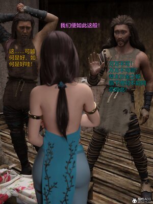 [smallflyingrat(小飛鼠)] 賭局 03_057