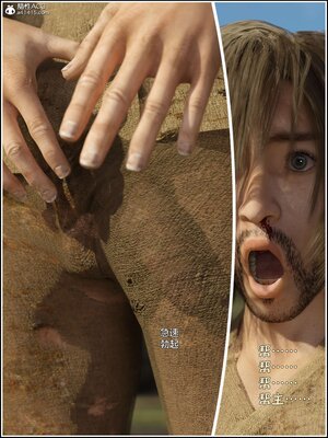 [smallflyingrat(小飛鼠)] 賭局 03_086