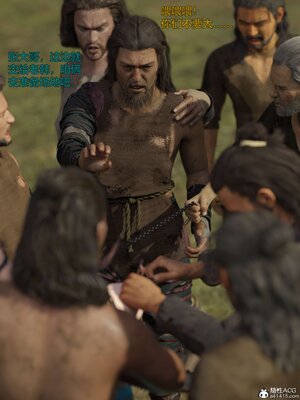 [smallflyingrat(小飛鼠)] 賭局 03_131