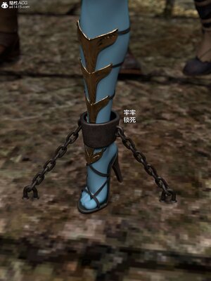 [smallflyingrat(小飛鼠)] 賭局 03_157