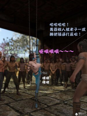 [smallflyingrat(小飛鼠)] 賭局 03_181