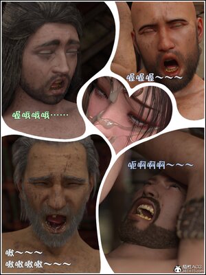 [smallflyingrat(小飛鼠)] 賭局 04_027