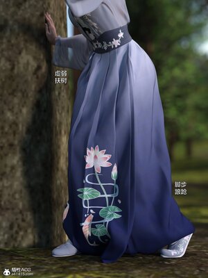 [smallflyingrat(小飛鼠)] 賭局 04_083