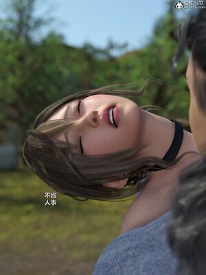 [smallflyingrat(小飛鼠)] 賭局 04_115