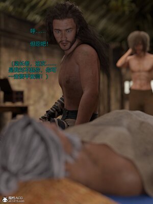 [smallflyingrat(小飛鼠)] 賭局 04_152