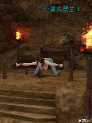 [smallflyingrat(小飛鼠)] 賭局 04_169