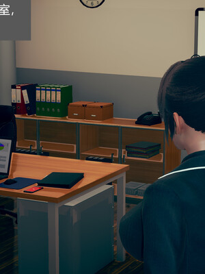 [3D]遷愛—我和兒子不得不說的故事01-13+番外_03-001