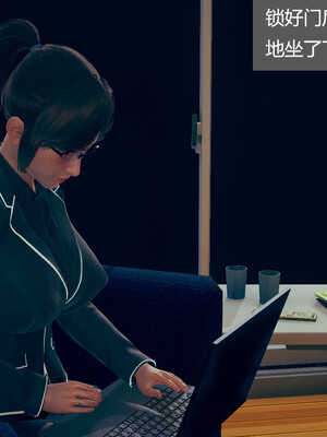 [3D]遷愛—我和兒子不得不說的故事01-13+番外_03-010