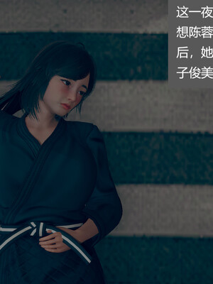 [3D]遷愛—我和兒子不得不說的故事01-13+番外_03-014