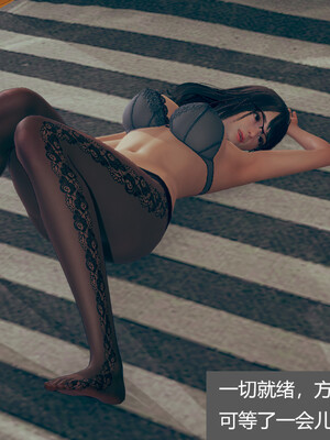 [3D]遷愛—我和兒子不得不說的故事01-13+番外_09-001