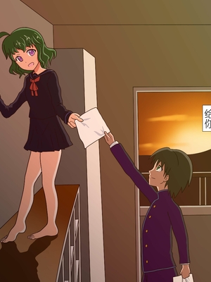 [魅足学園 (ナッシュ)] 魅足の園 Ep. 1-92[中国翻訳]_0015_2_2