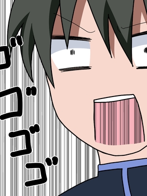 [魅足学園 (ナッシュ)] 魅足の園 Ep. 1-92[中国翻訳]_0073_6_6