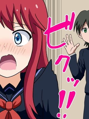 [魅足学園 (ナッシュ)] 魅足の園 Ep. 1-92[中国翻訳]_0096_8_2