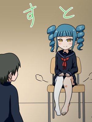 [魅足学園 (ナッシュ)] 魅足の園 Ep. 1-92[中国翻訳]_0125_9_14