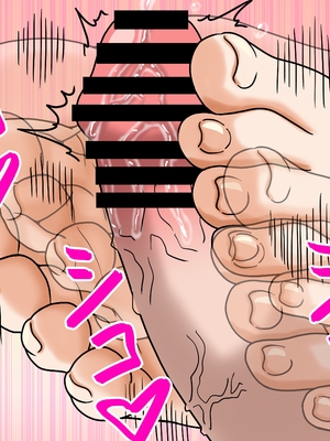 [魅足学園 (ナッシュ)] 魅足の園 Ep. 1-92[中国翻訳]_0146_9_35